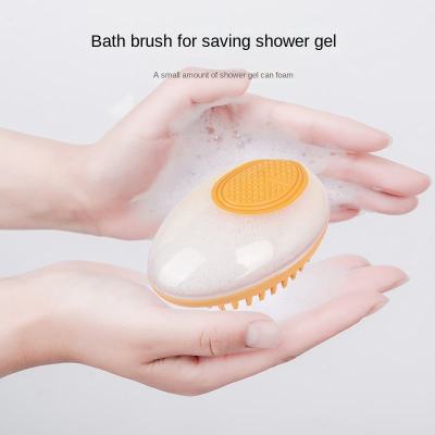 2-in-1 Bath Brush & Massage Comb